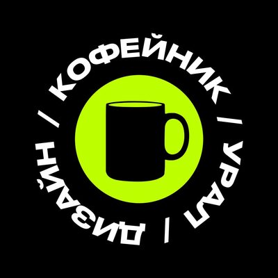 Ковёр на высоте 162 метров